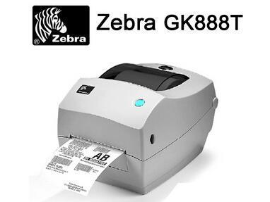 高效標識，精準管理 斑馬條碼打印機的應用與優勢