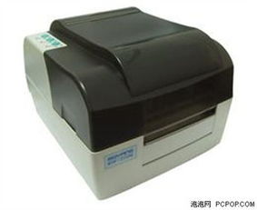 經(jīng)濟高效，北洋BTP-2100E條碼打印機僅售1100元