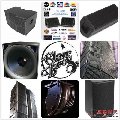 凱亞兄弟確認參展第十一屆廣州國際專業音響燈光展覽會 引領行業新趨勢